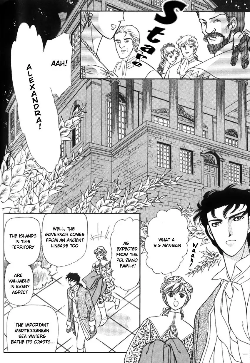 Yami no Alexandra Chapter 8 28